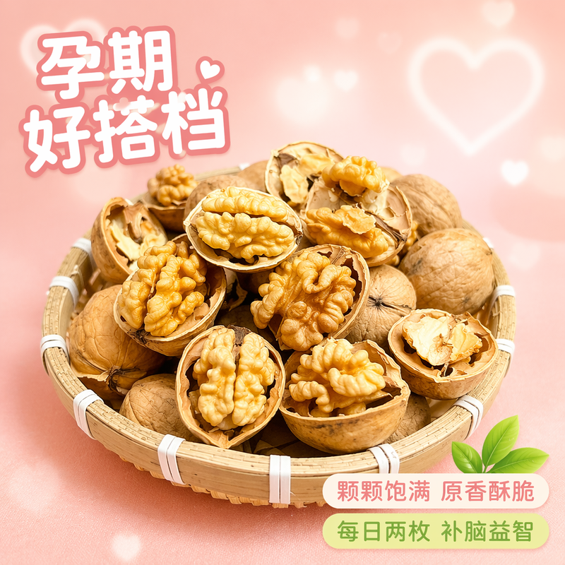 孕妇营养食品包装设计与健康海报灵感-2