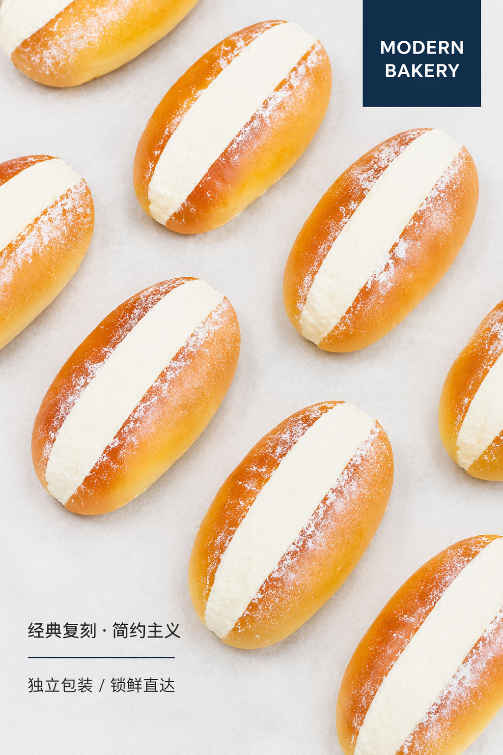 欧美简约食品包装设计与冷淡海报灵感-4
