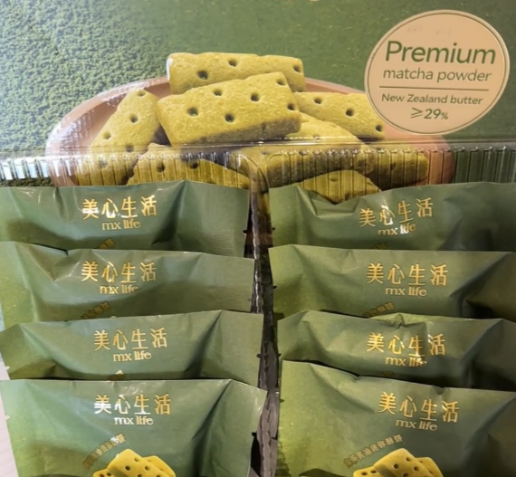 文艺小资食品包装设计与品味海报灵感-1