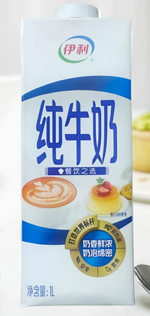 乳品食品包装设计与纯净海报灵感-1
