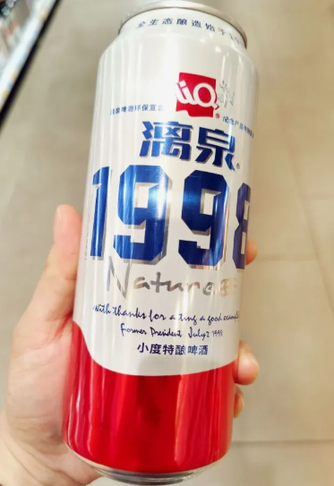 酒水饮品包装设计与醇厚海报灵感-1